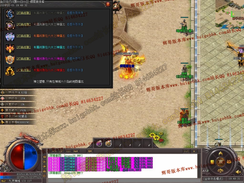 00046.jpg