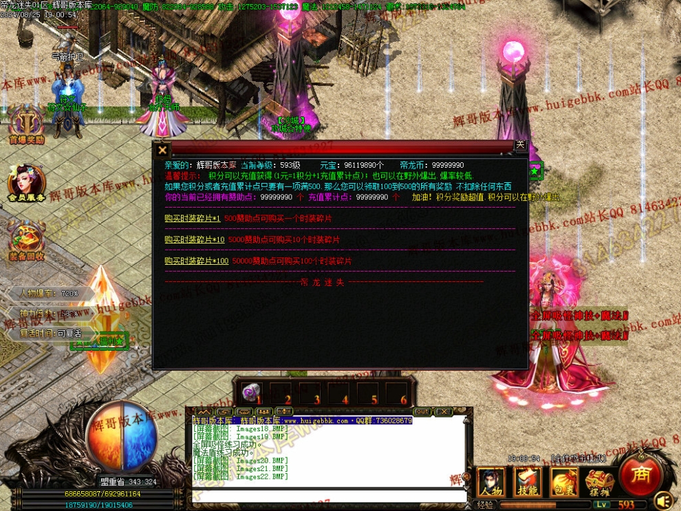 00024.jpg
