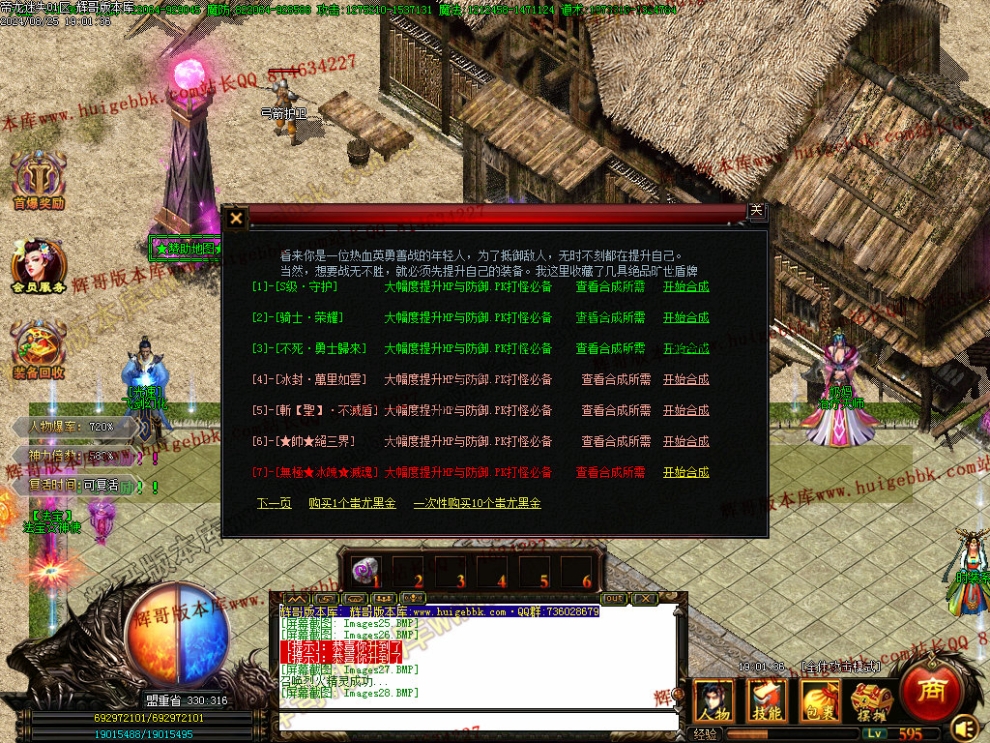 00030.jpg