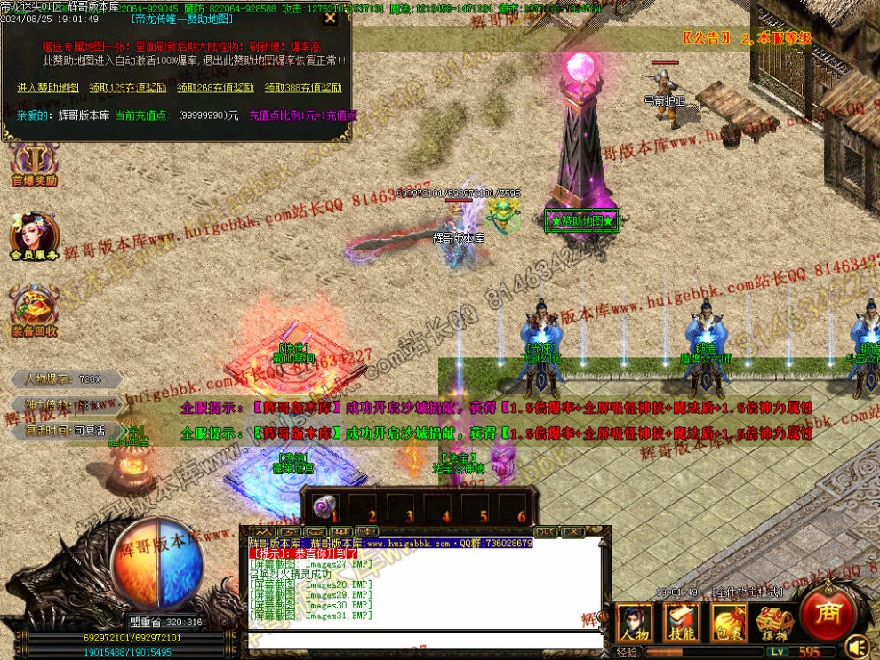 00033.jpg