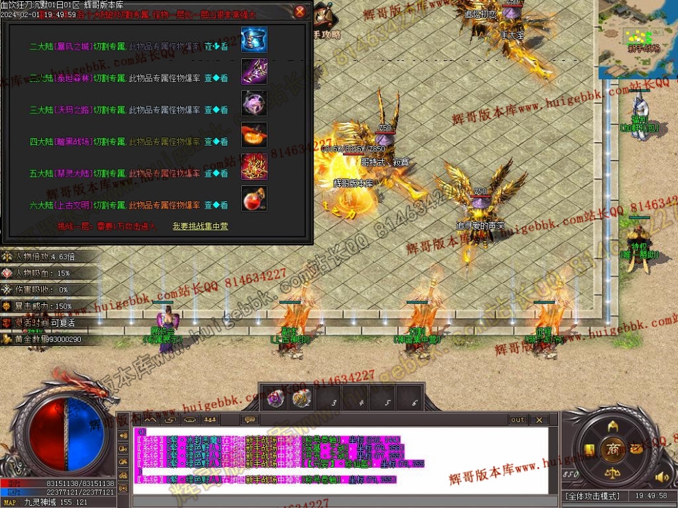 00050.jpg