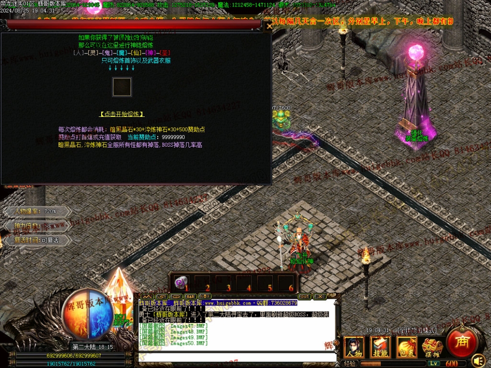 00052.jpg