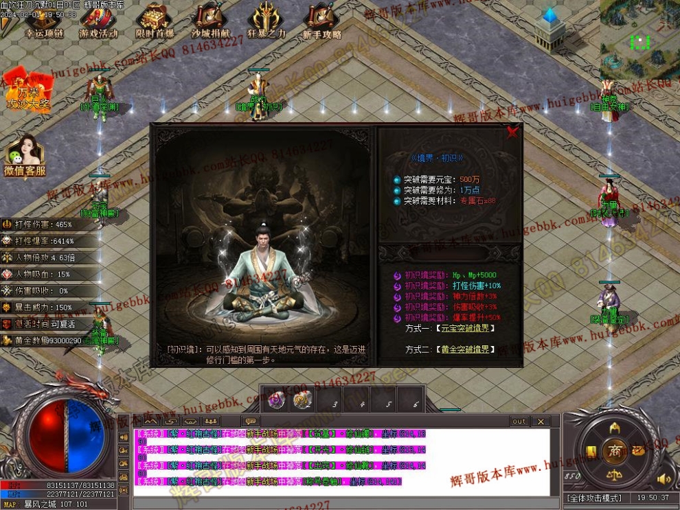 00055.jpg
