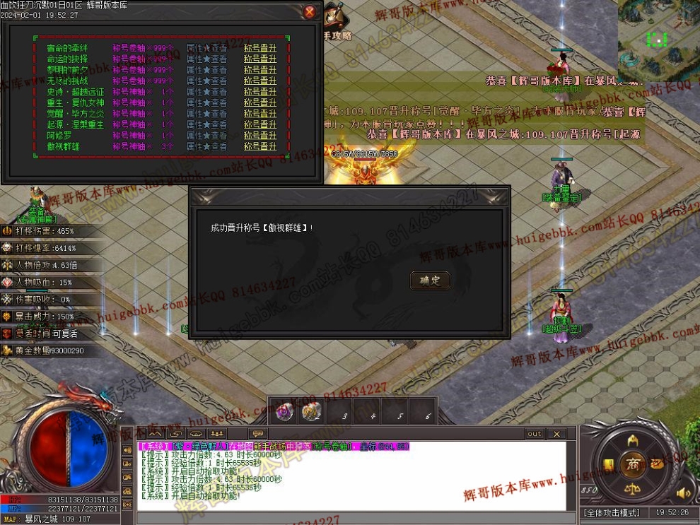 00059.jpg