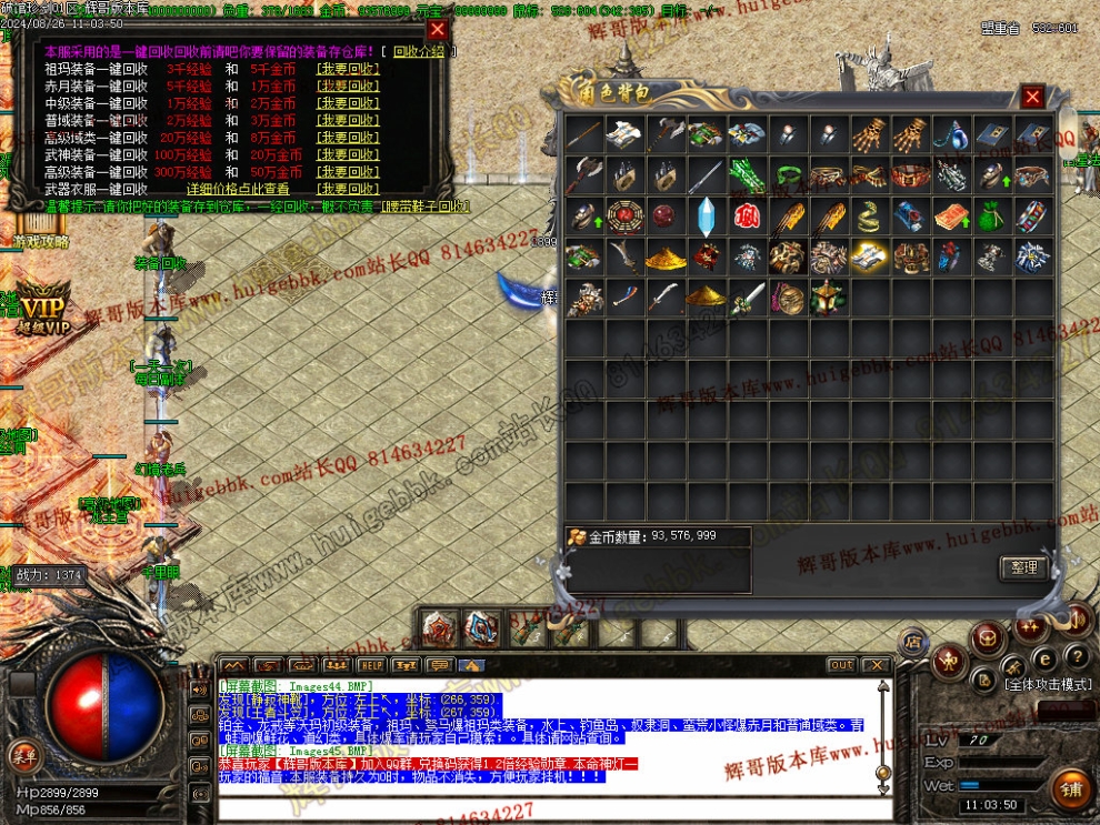 Images46.jpg
