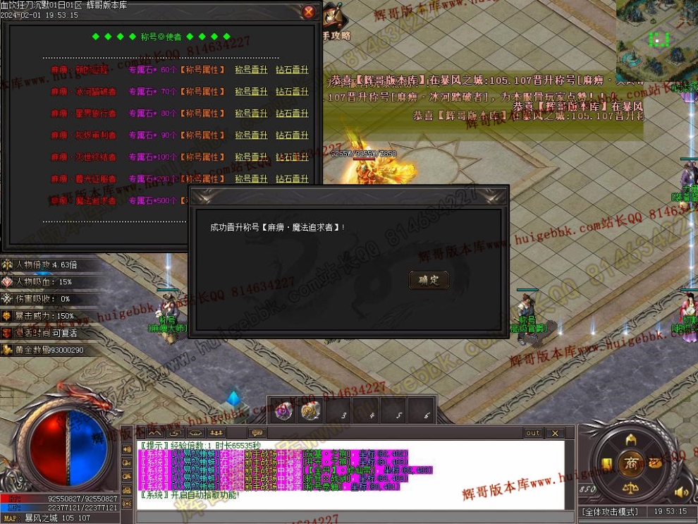 00061.jpg