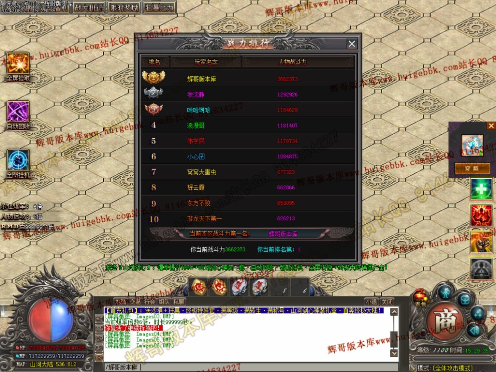 00009.jpg