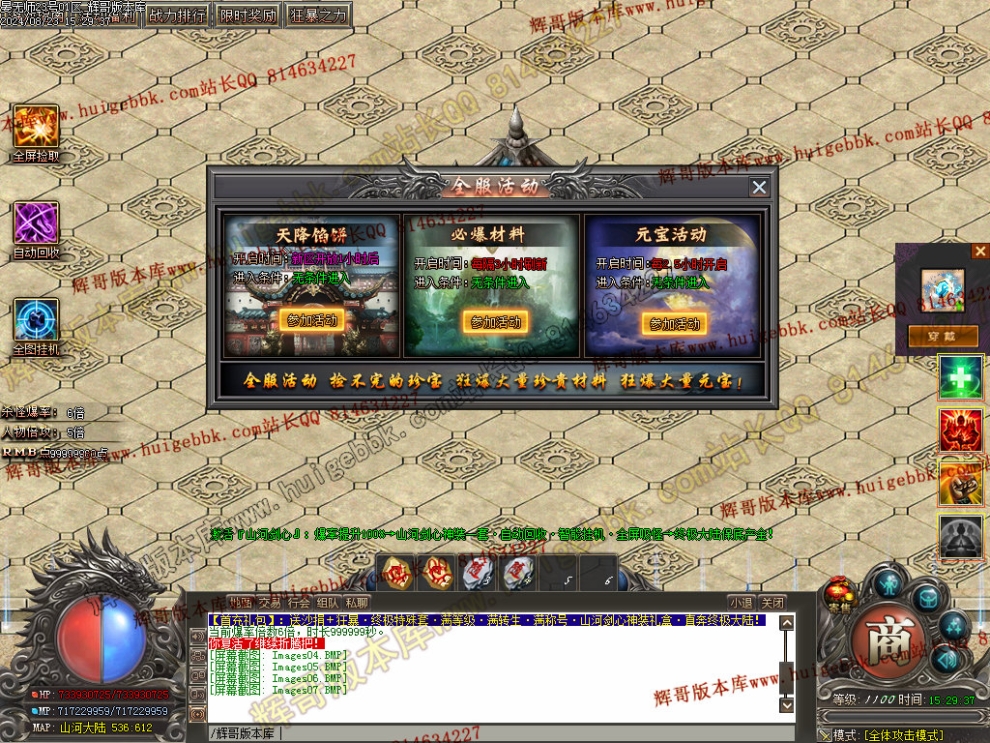 00010.jpg