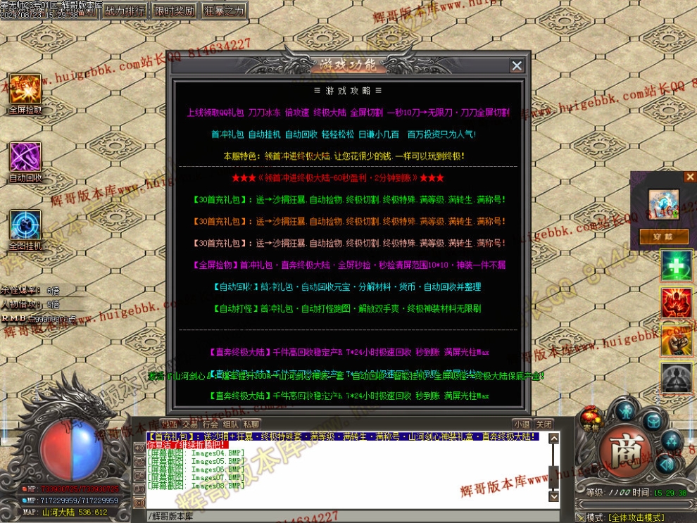 00011.jpg