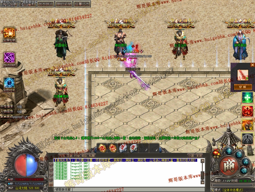 00015.jpg