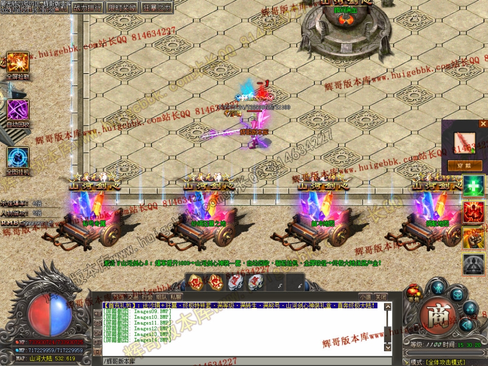 00017.jpg