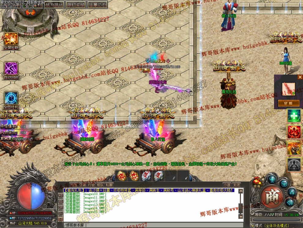 00018.jpg