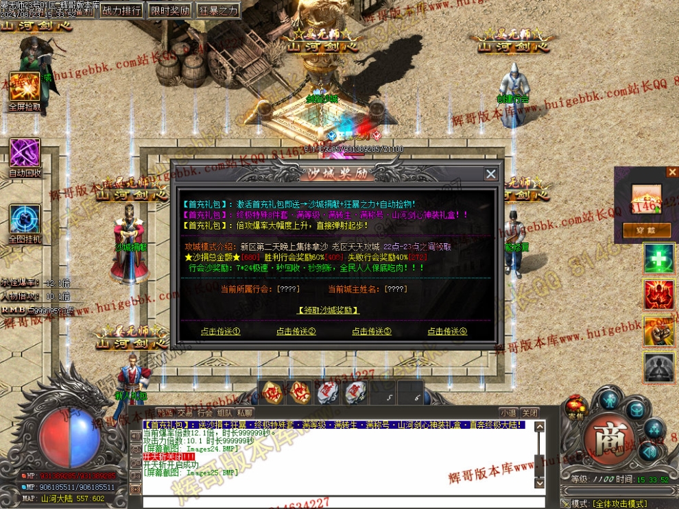 00028.jpg