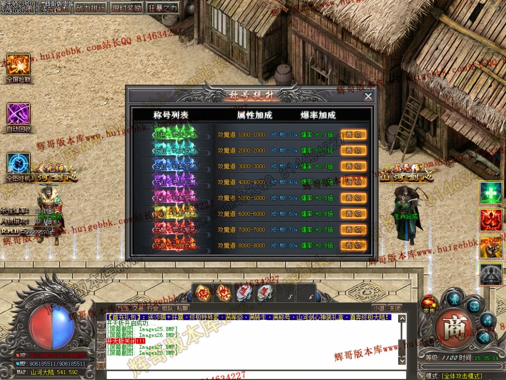 00031.jpg