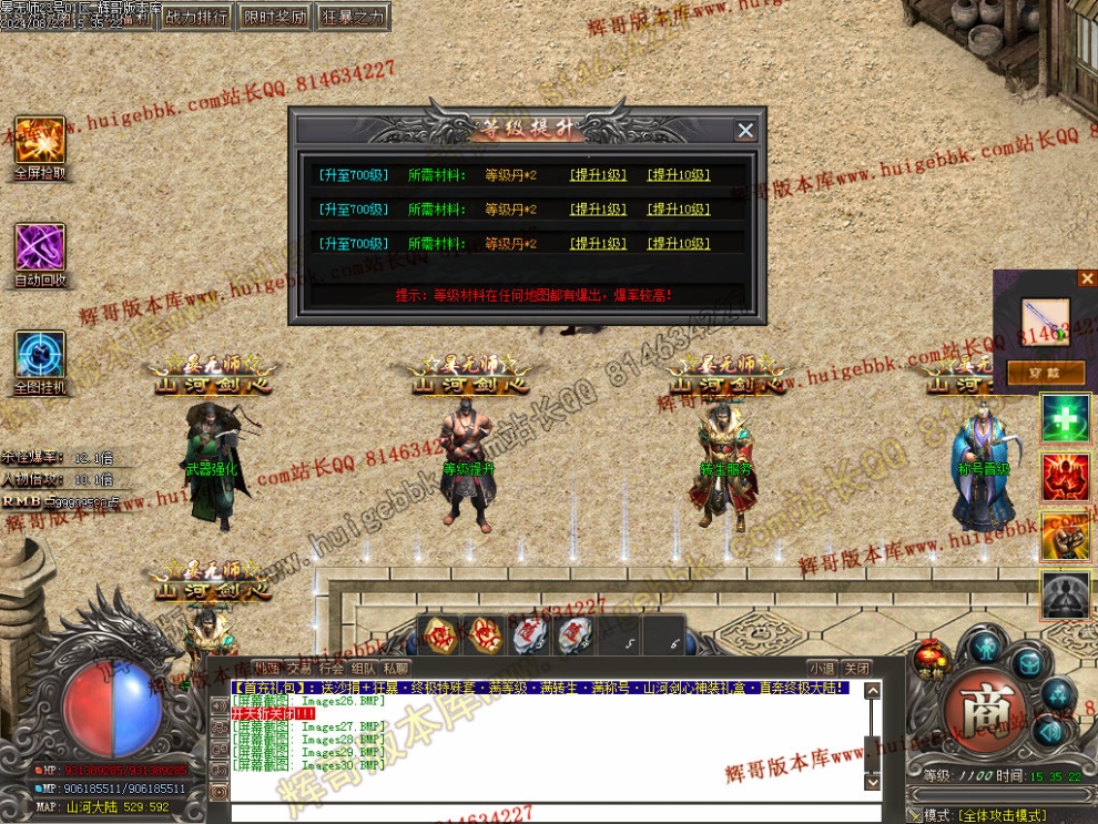 00033.jpg