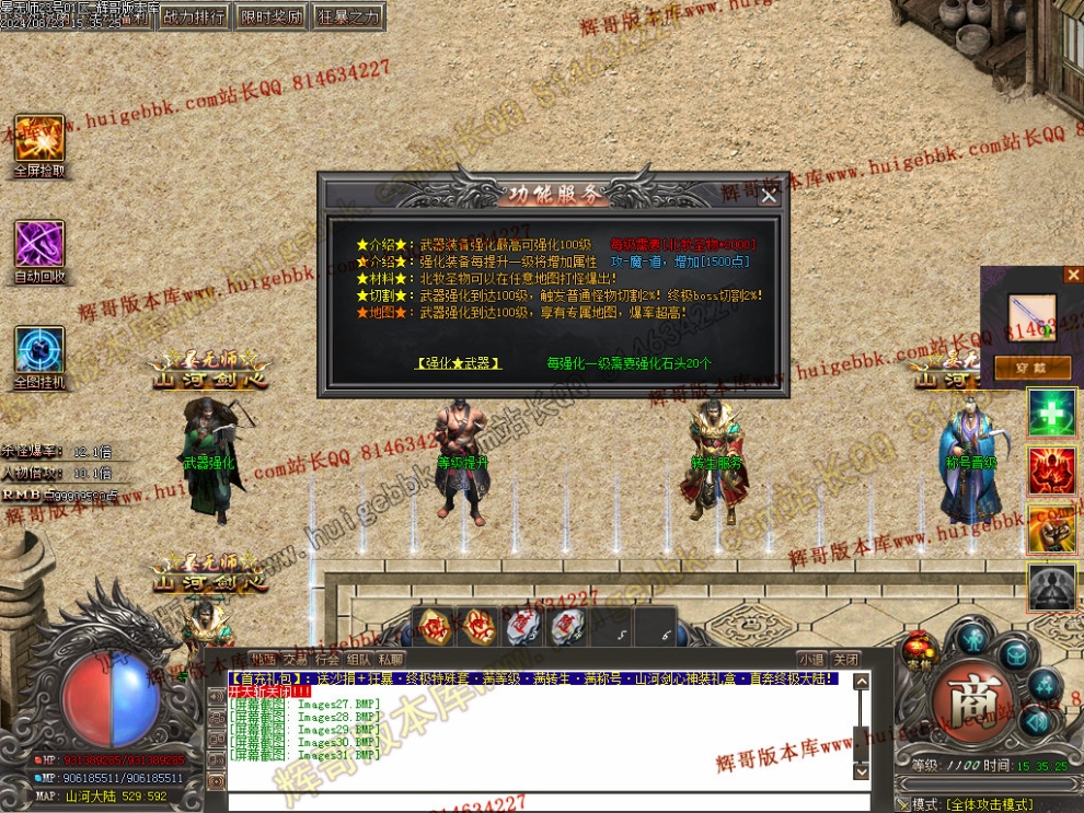 00034.jpg