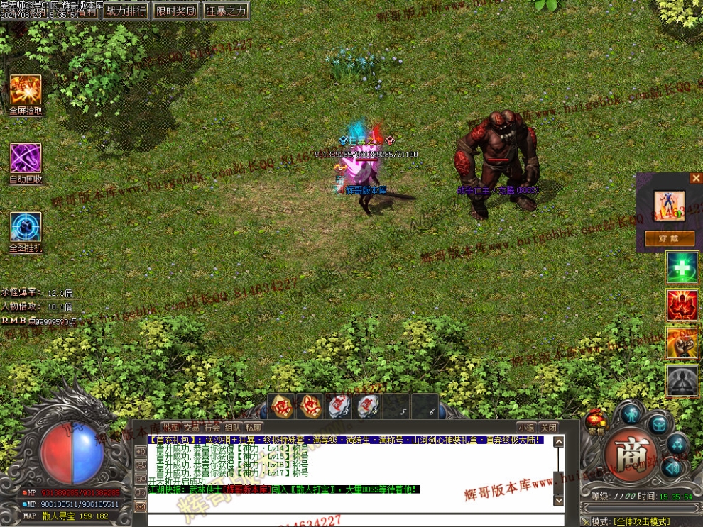 00036.jpg