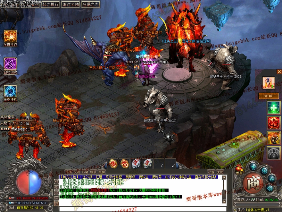 00037.jpg