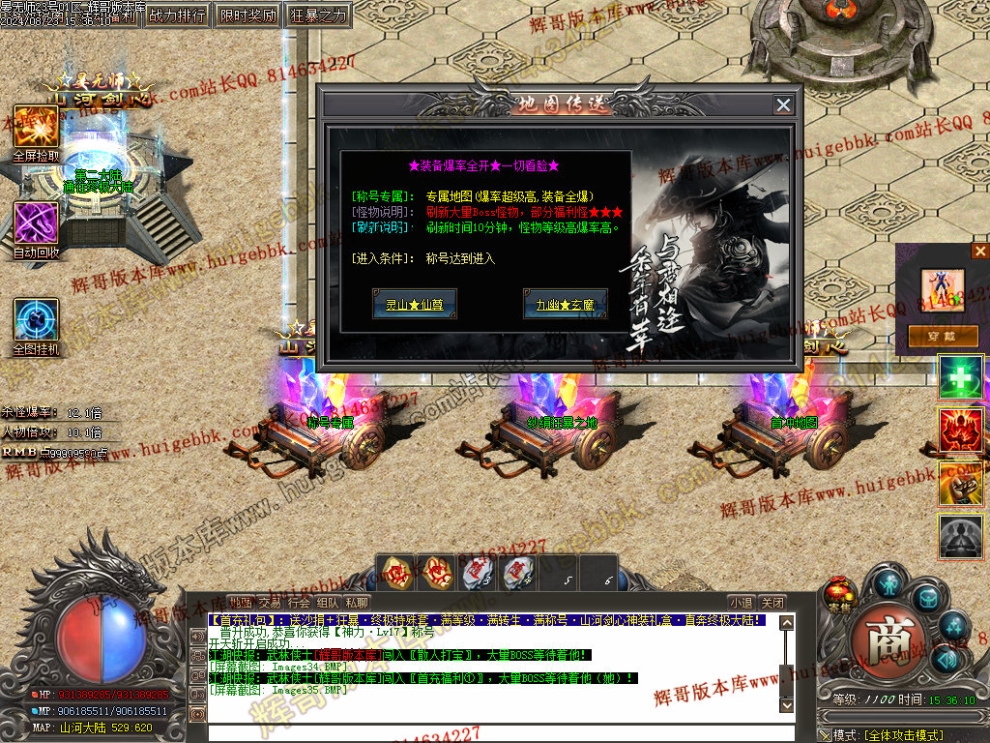00038.jpg