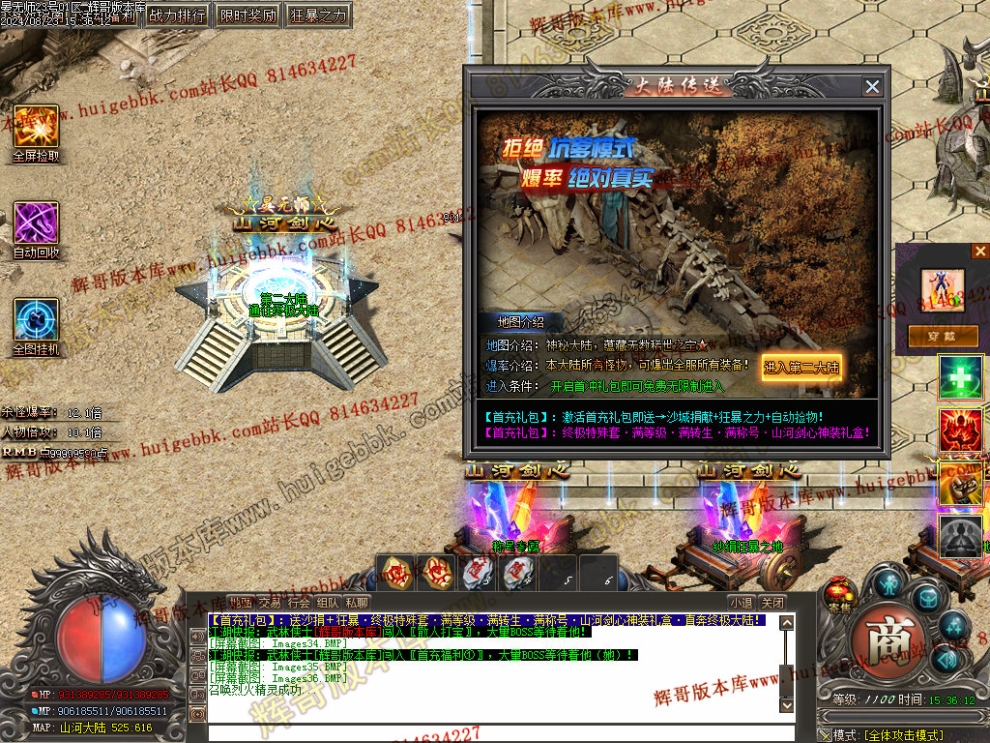 00039.jpg