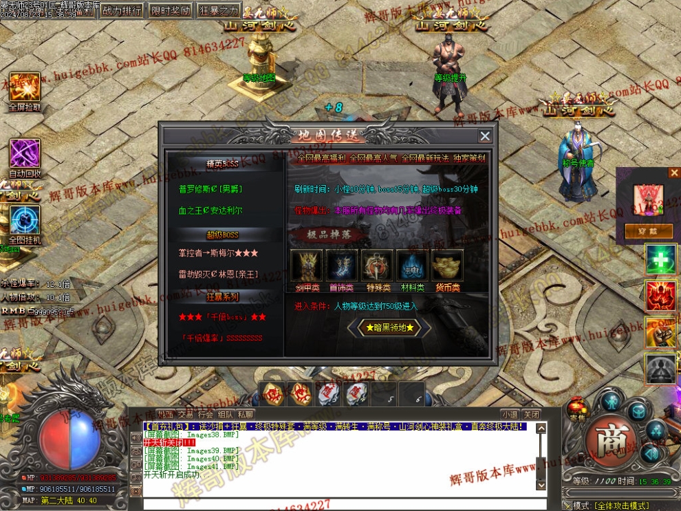 00044.jpg