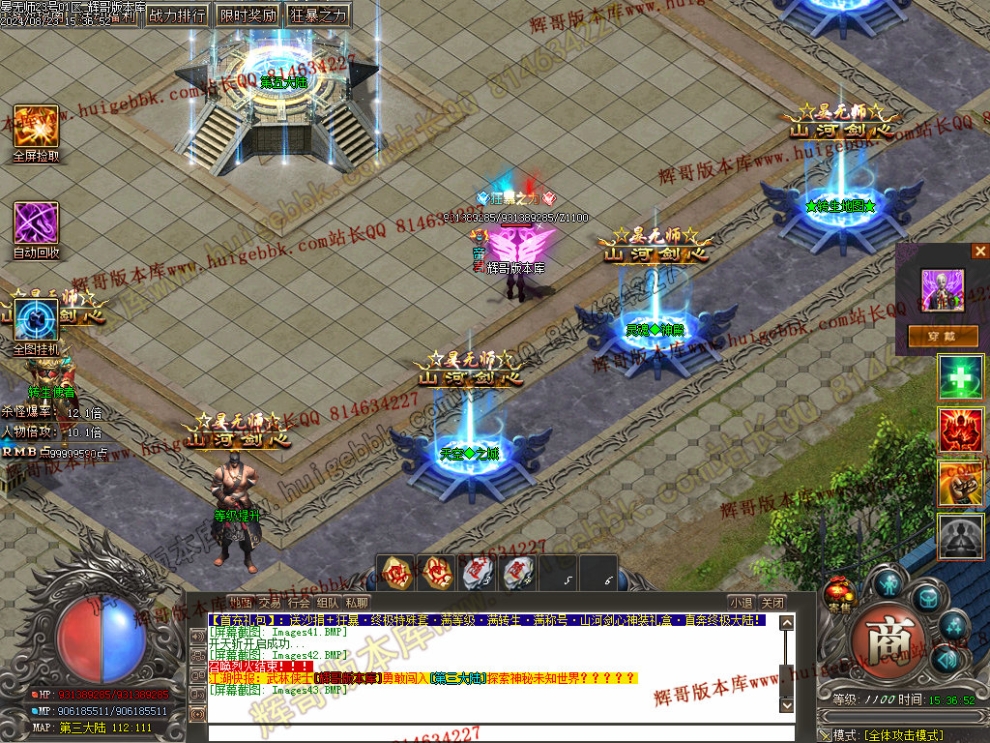 00046.jpg