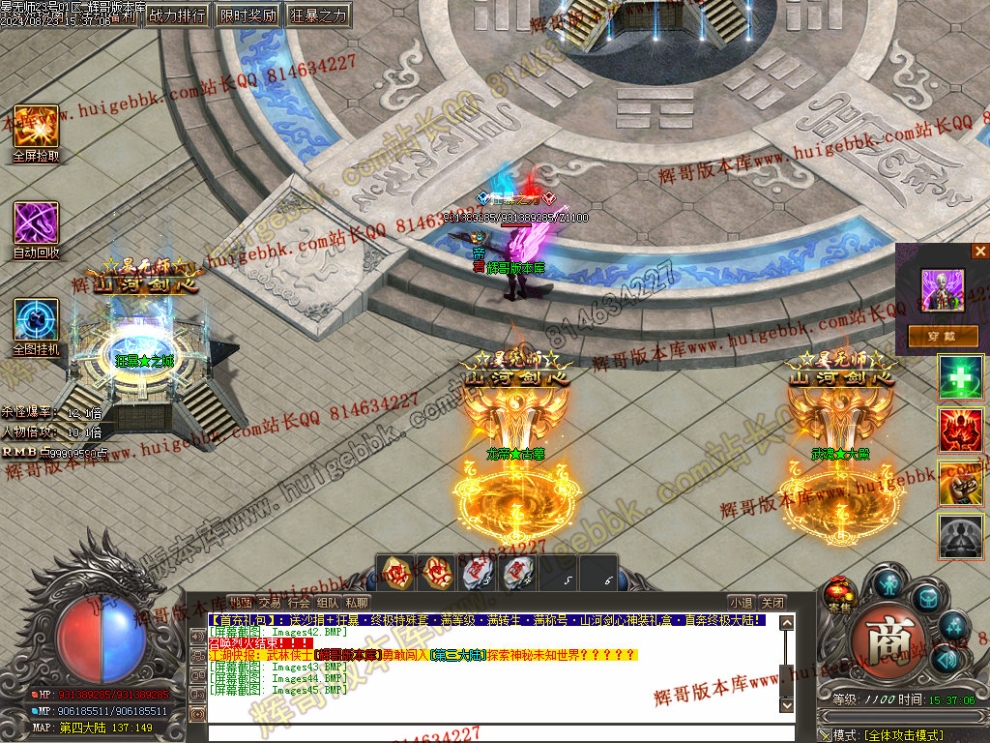 00048.jpg