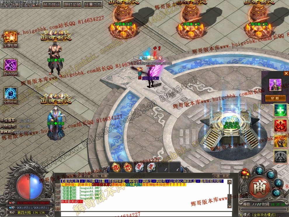 00049.jpg