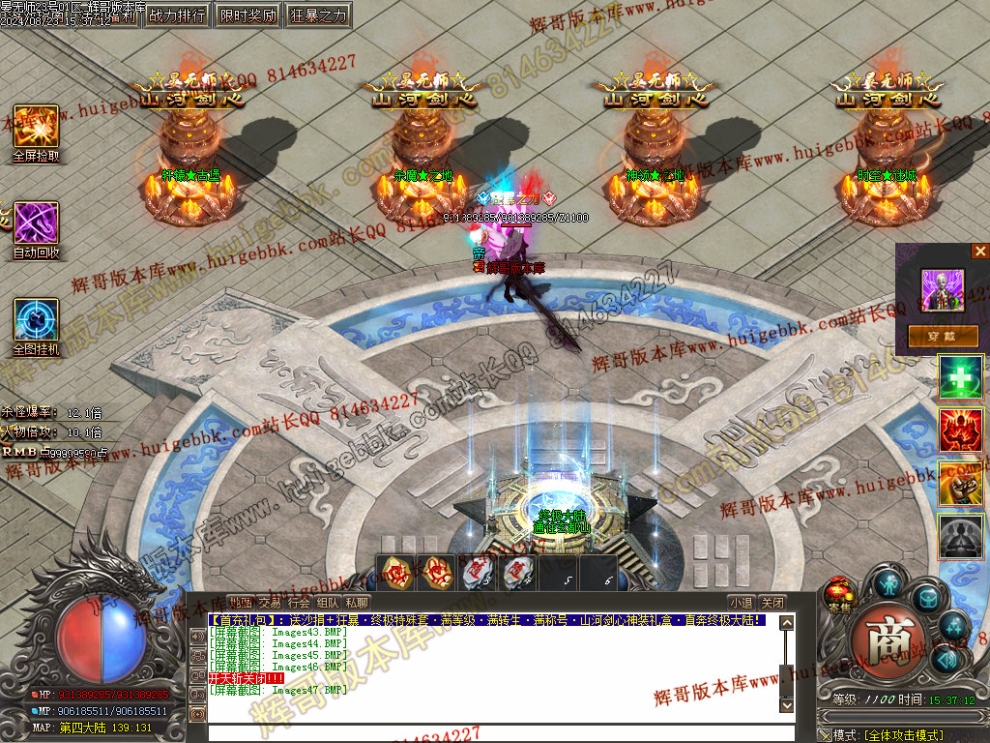 00050.jpg