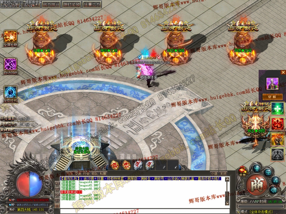 00051.jpg