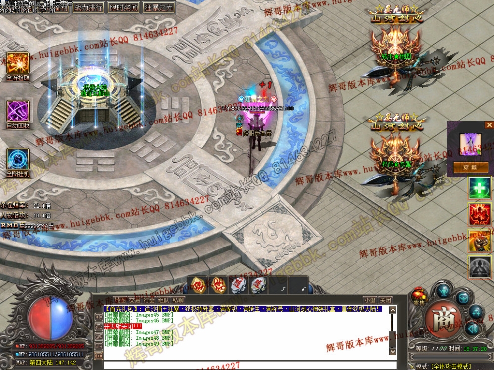 00052.jpg