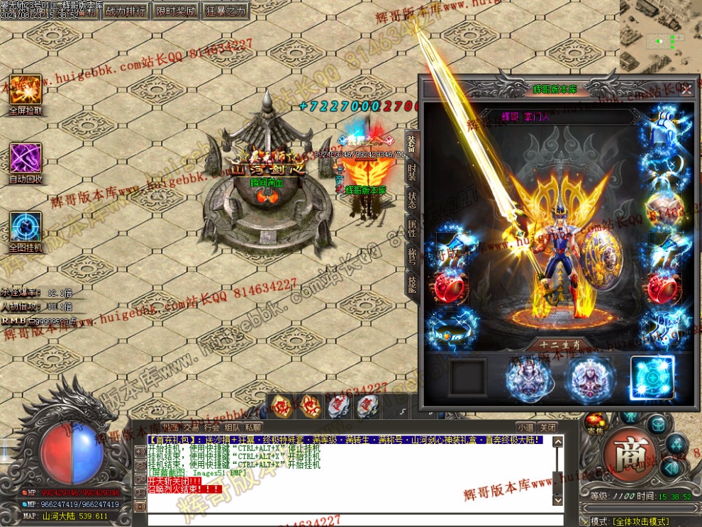 00054.jpg