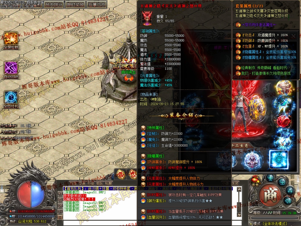 00057.jpg
