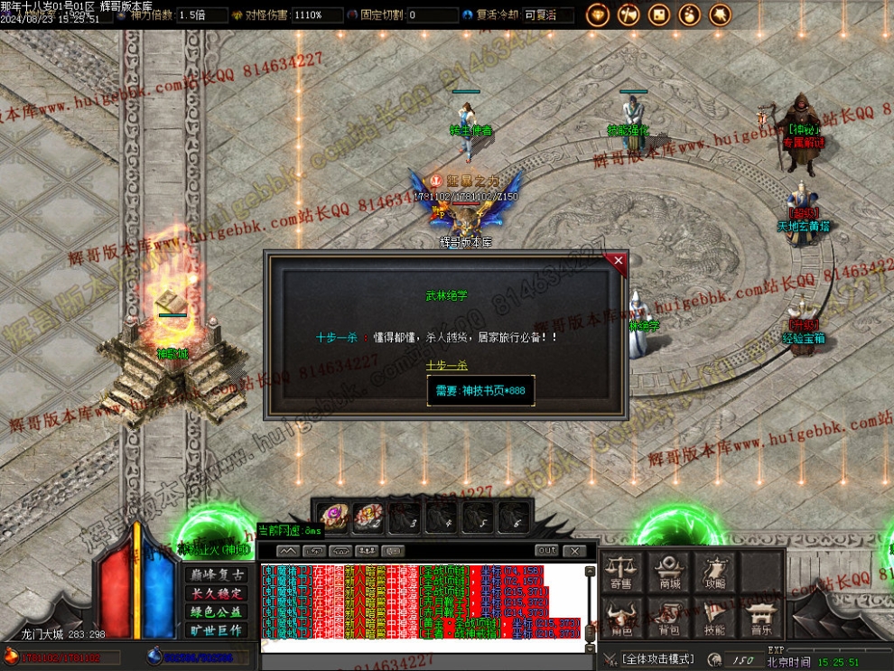 Images42.jpg