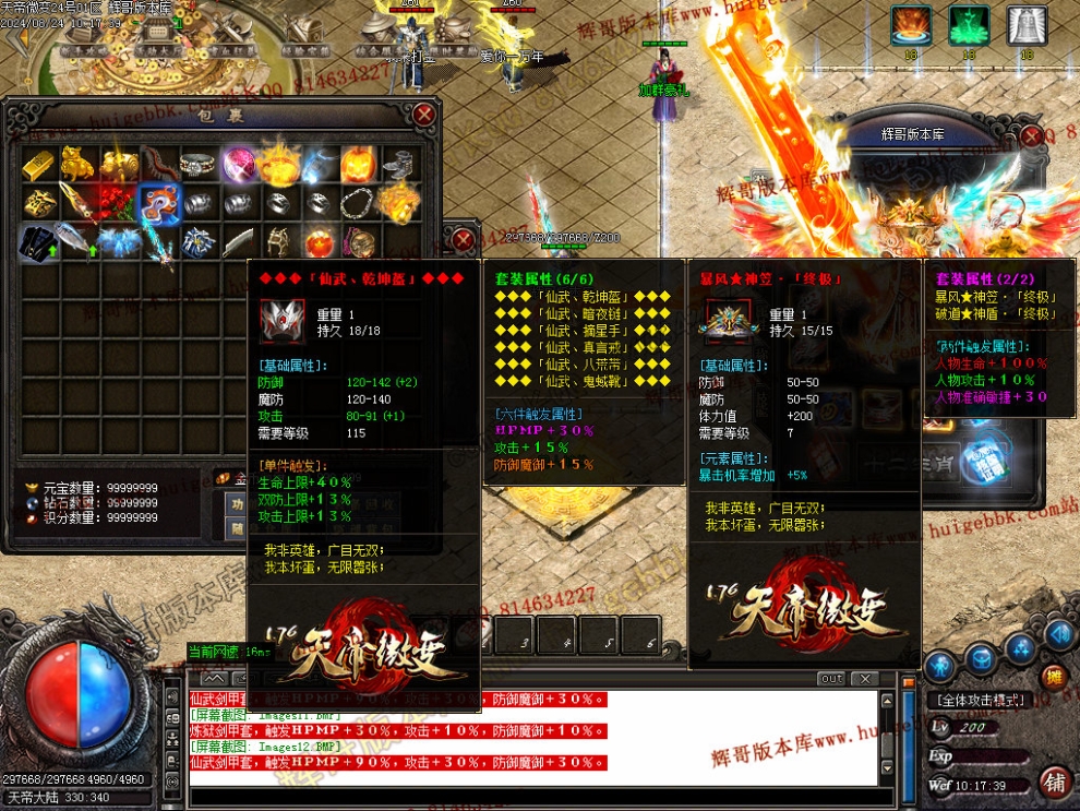Images13.jpg