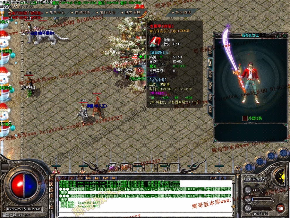 0071.jpg