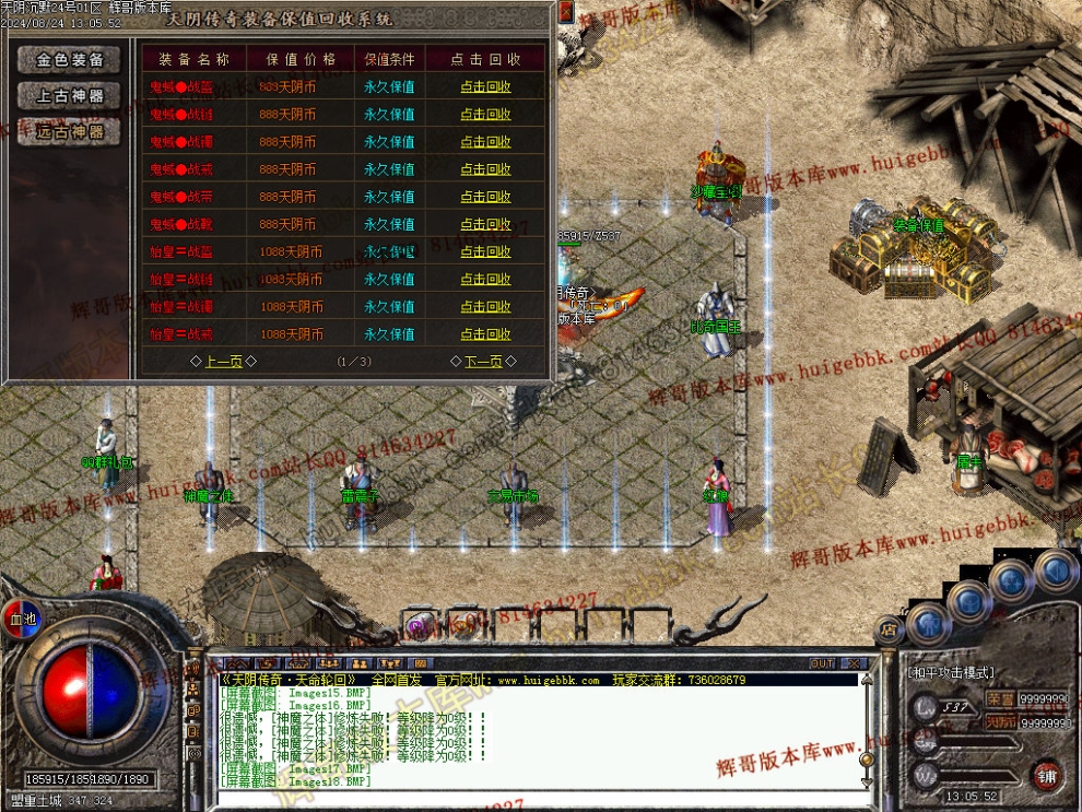 00021.jpg