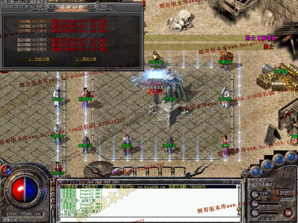 00031.jpg