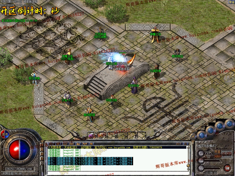 00047.jpg
