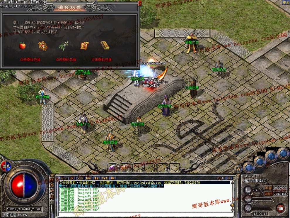 00052.jpg
