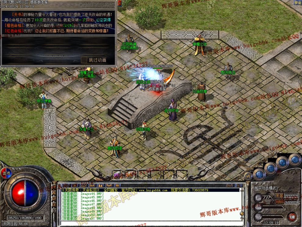 00054.jpg