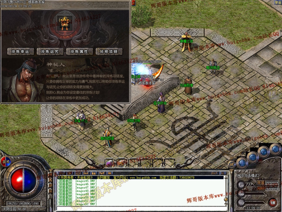 00055.jpg