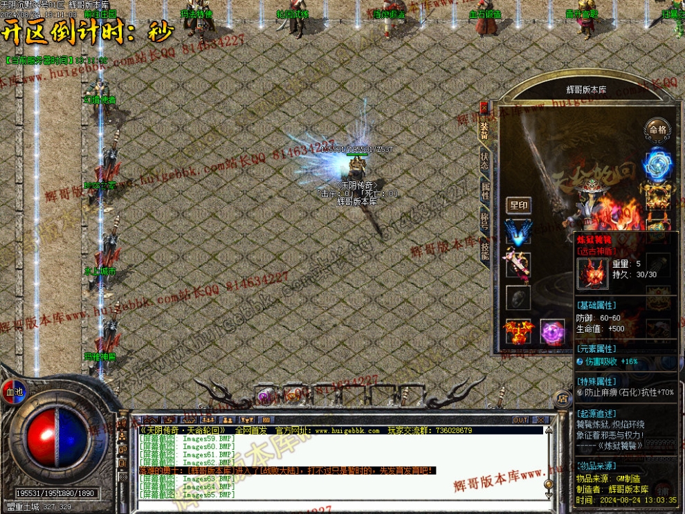 00068.jpg