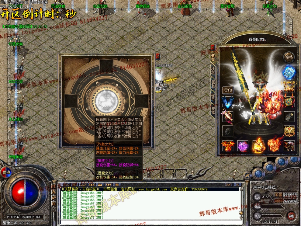 00074.jpg