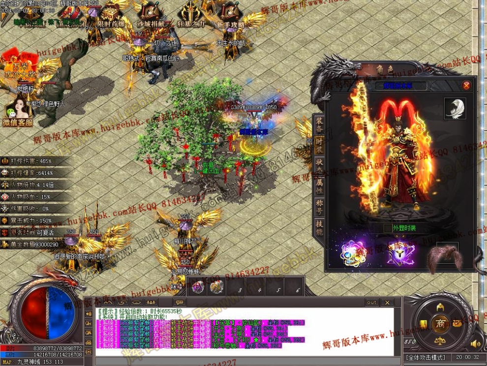 000105.jpg