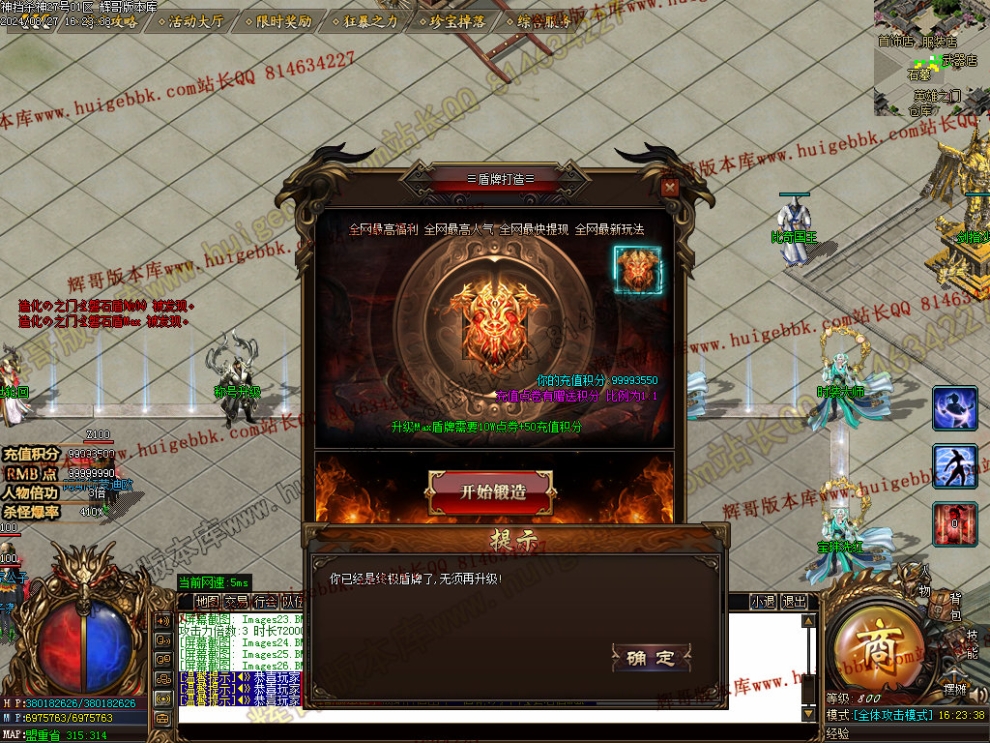 00029.jpg