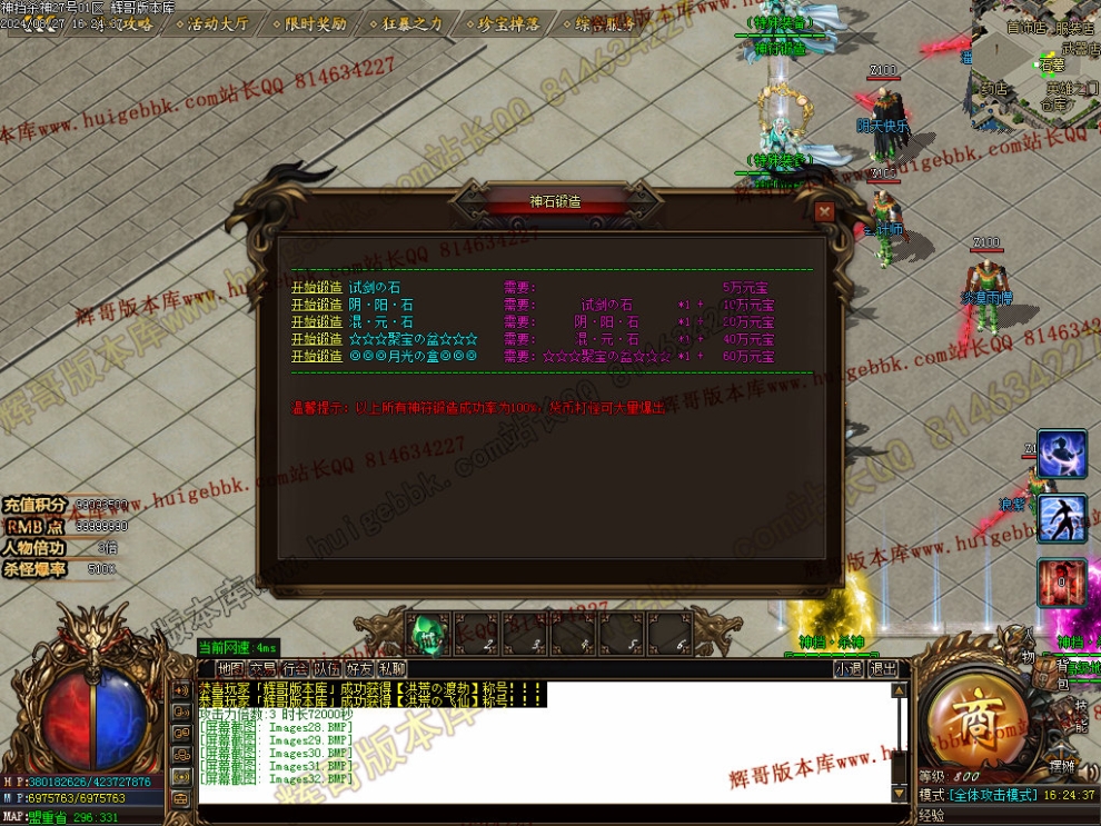 00035.jpg