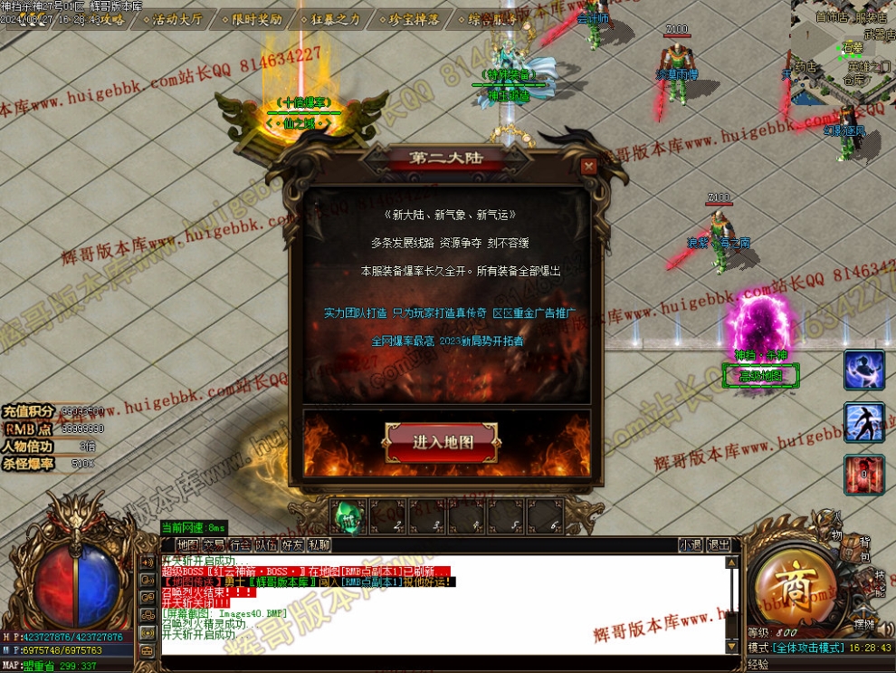 00043.jpg