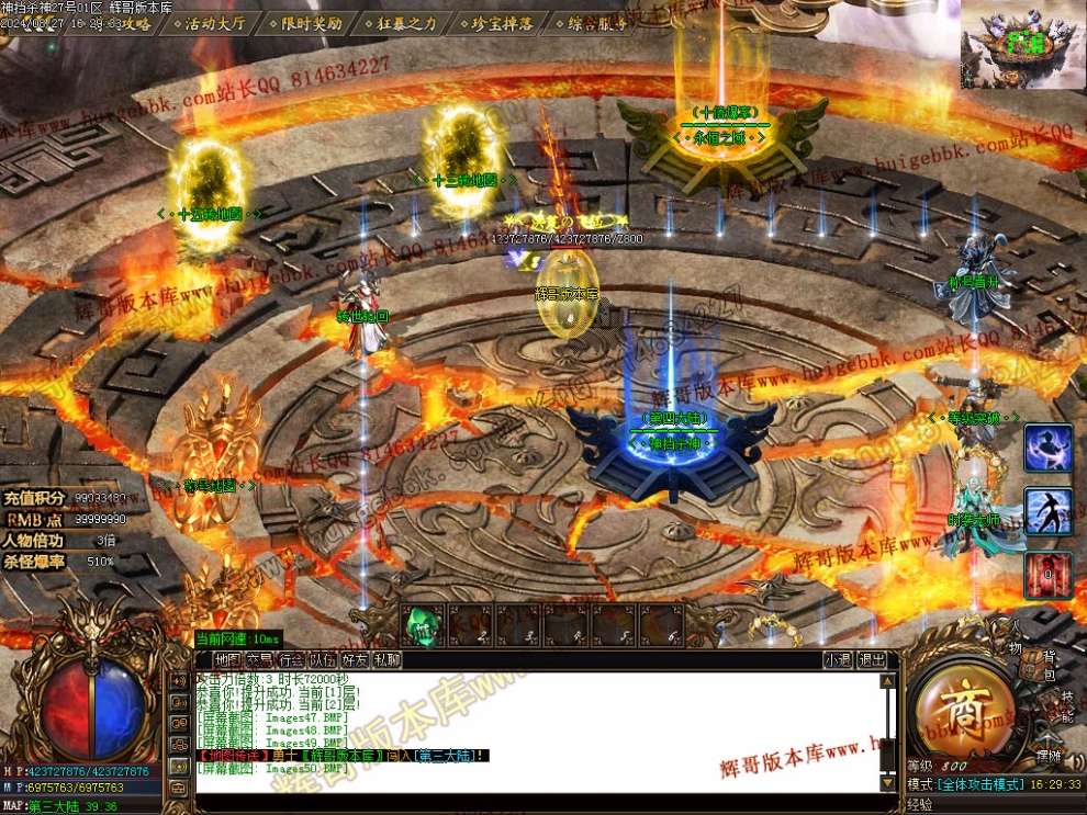 00053.jpg