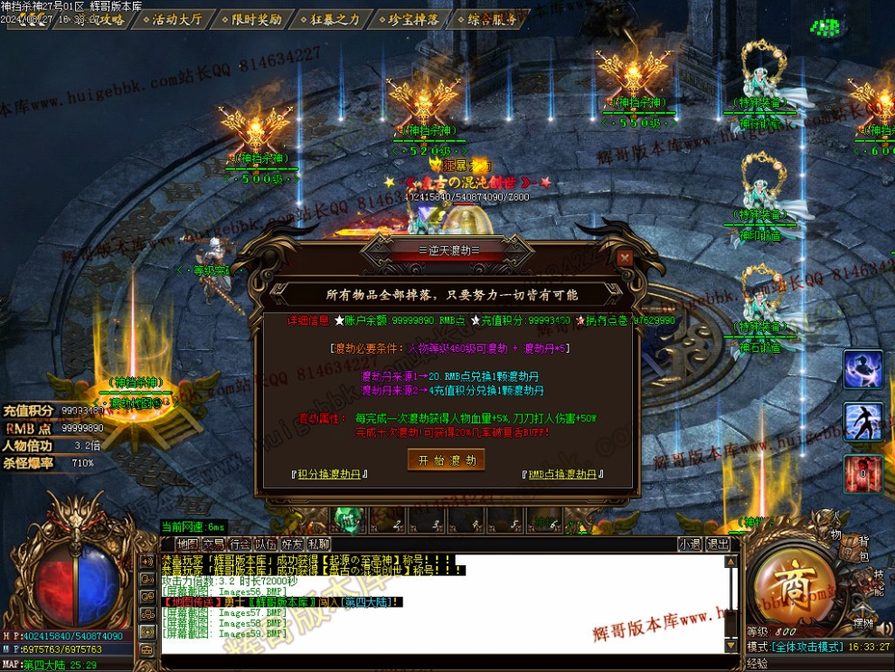 00062.jpg